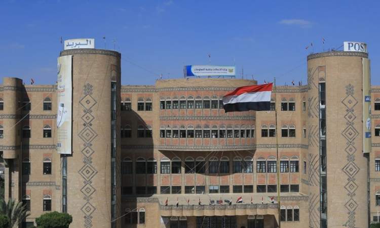 صنعاء تكشف سبب انقطاع الاتصالات في المحافظات الشرقية